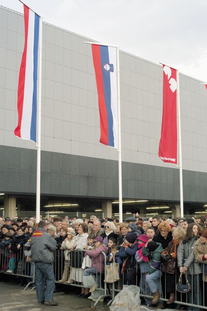 Mercator v Beogradu
