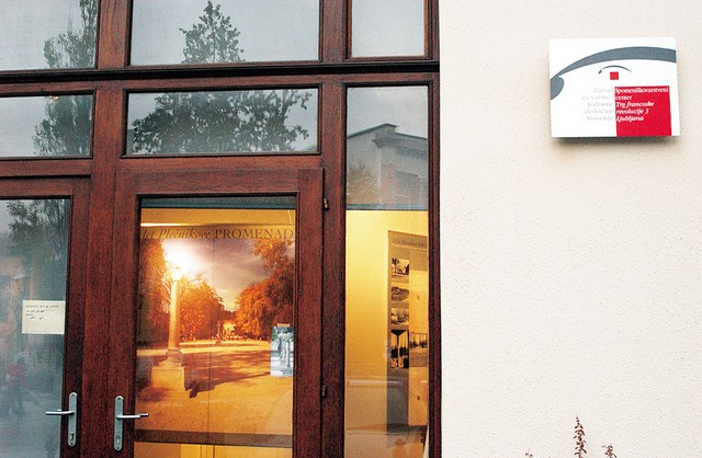 Neizkoriščena galerija