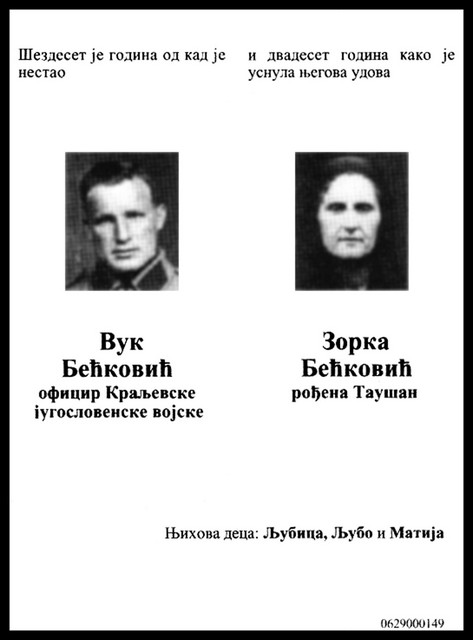 Osmrtnica