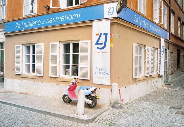 Pisarna Zorana Jankovića v Ljubljani