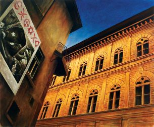 Aleksij Kobal: Gladio, 2009, olje na platnu, 100x200cm