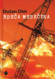 /media/www/slike.old/mladina/knjiga51_duan_dim__rdea_meseina.jpg