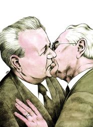 Ilustracija za naslovnico Mladine leta 1995
