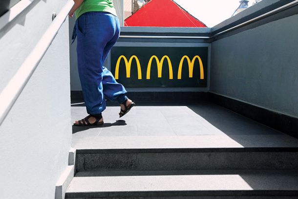 McSprememba
