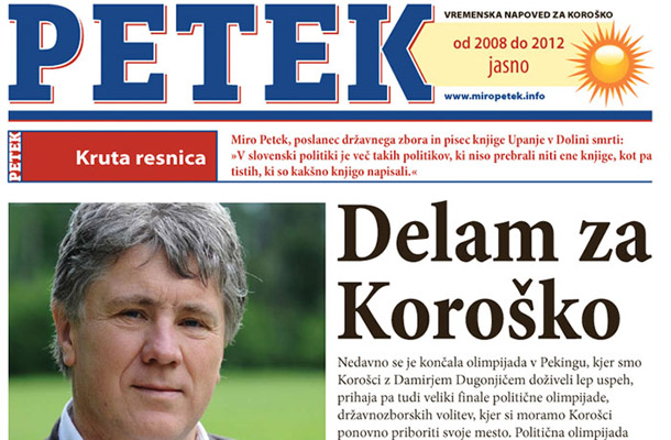 Petku kampanja podarjena